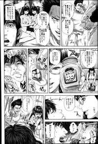 BUSTER COMIC 2014-09