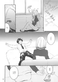 (COMIC1☆10) [furuike (Sumiya)] Sextet Girls 2 (Various)