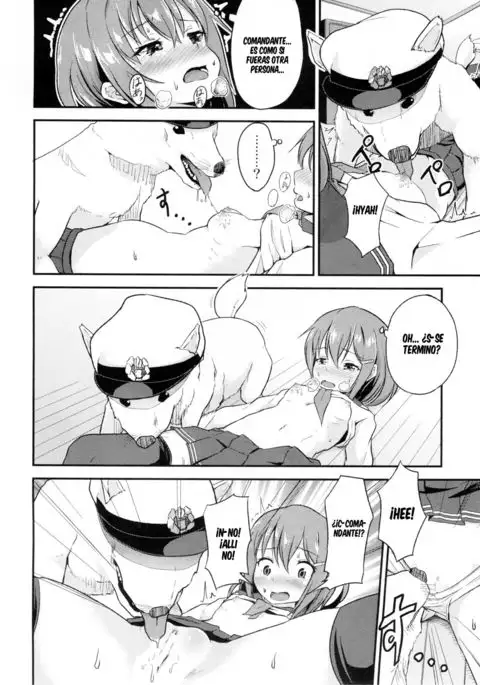 Shireikan ga Wanko ni Nacchatta!!