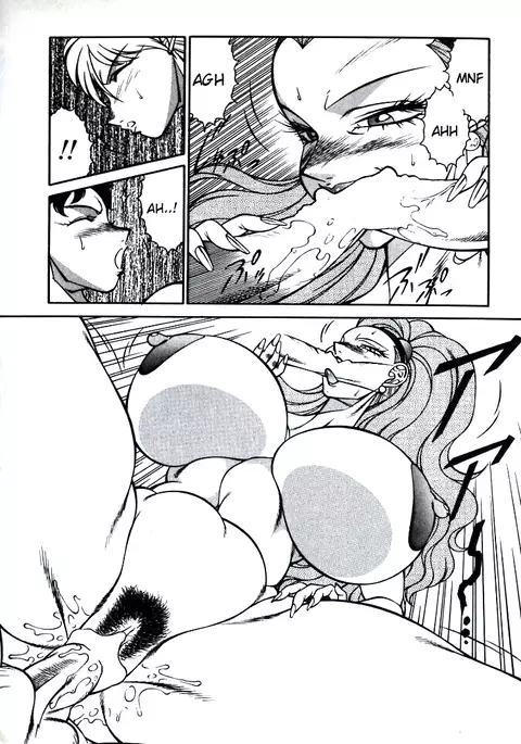 Lucifer no Musume - Lucifer's Sister.