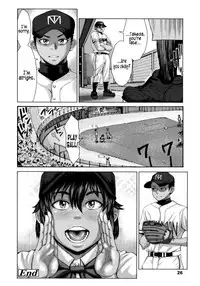 [Blmanian] Buruman ch.1-6 (English) =Krizalid=