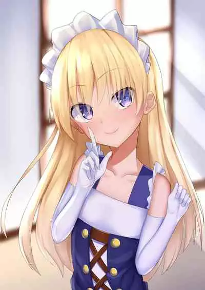 Uchi no Ecchi na Loli Maid