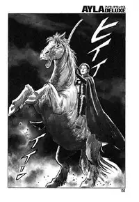 Ayla Deluxe Vol.26