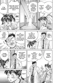 [Komine Tsubasa] Semen Breeder [English] [SaHa]