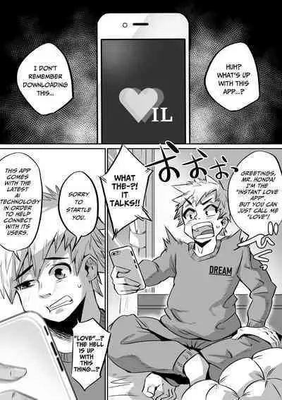 [36p] Bakunyuu Icha Love Gakuen [English] [Pure Pazaak]