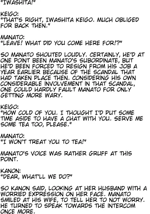 Sacrifice - The husband who ended up a sex slave -