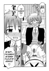 (C76) [Konno Seisakubou (Konno Azure)] Witches Rhapsody (Strike Witches) [English]