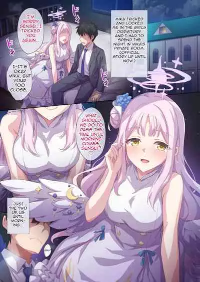 Yuuka to Noa ni Shiboritorareru!