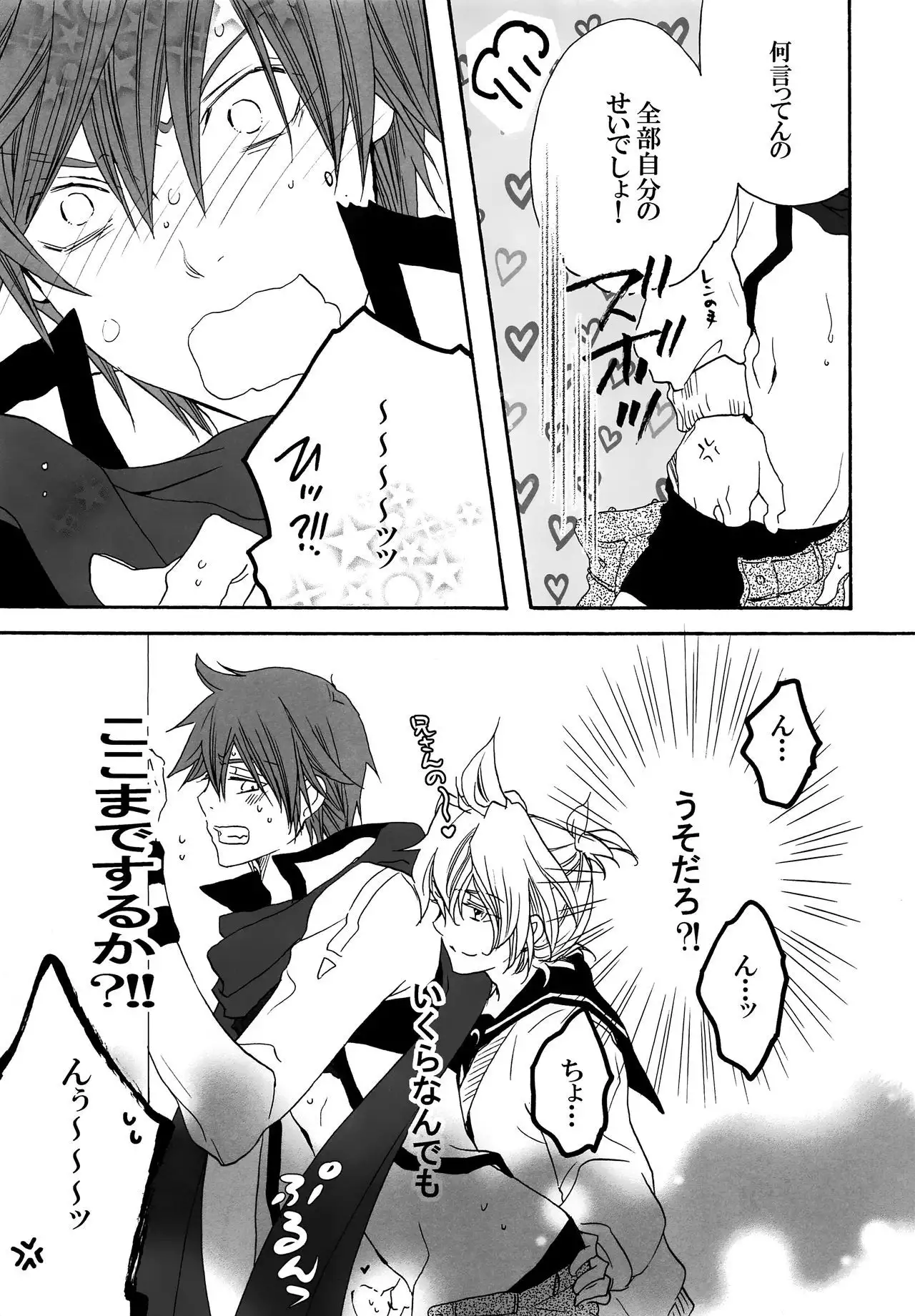 YELLOWCHERRY,MIDNIGHTBLUE