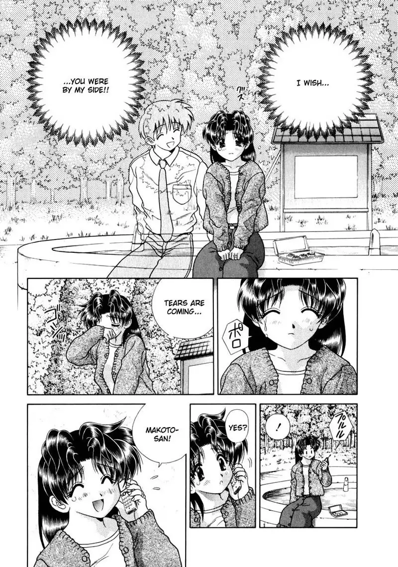 Futari Ecchi Vol15 - Pt142