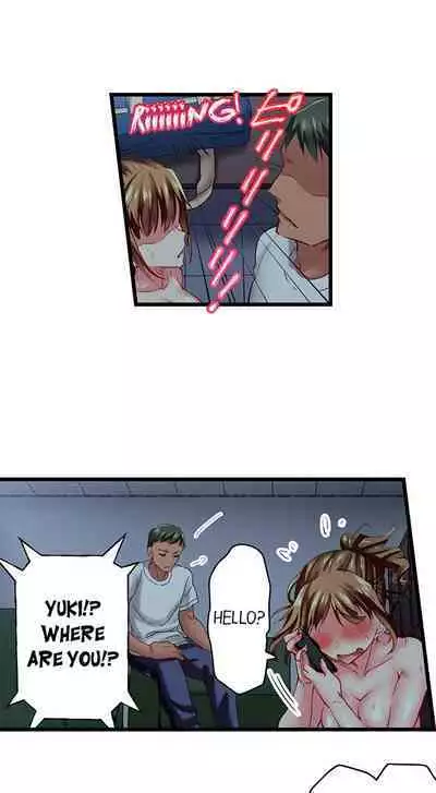 [Fujiko Momoshika] Only I Know Her Cumming Face (Ch.01~44) [English]