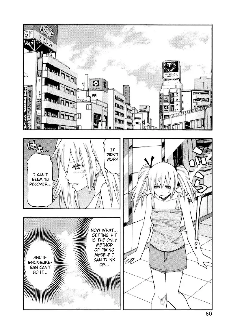 Yuria 100 Shiki Vol9 - Type 67