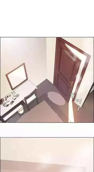 Rain Curtain Ch.10/40