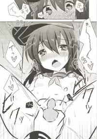 [Slime Kikaku (Kuriyuzu Kuryuu)] Akatsuki Kaizou Keikaku. (Kantai Collection -KanColle-) [Digital]