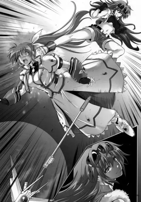 Seikimatsu Midchilda