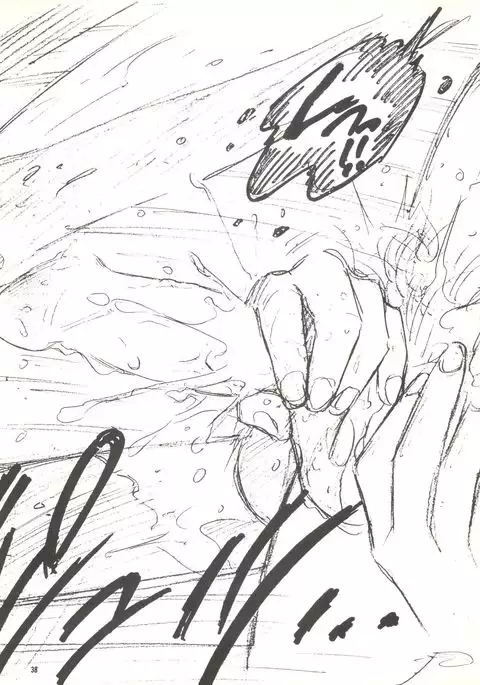 Koko Dake no Kuri Pururun