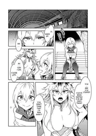 [Mizuryu Kei] Luvslave Ch. 5 (COMIC MeDu 2020-06-12) [English]