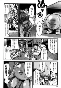 Colorful Drops 2005-12 Vol. 1