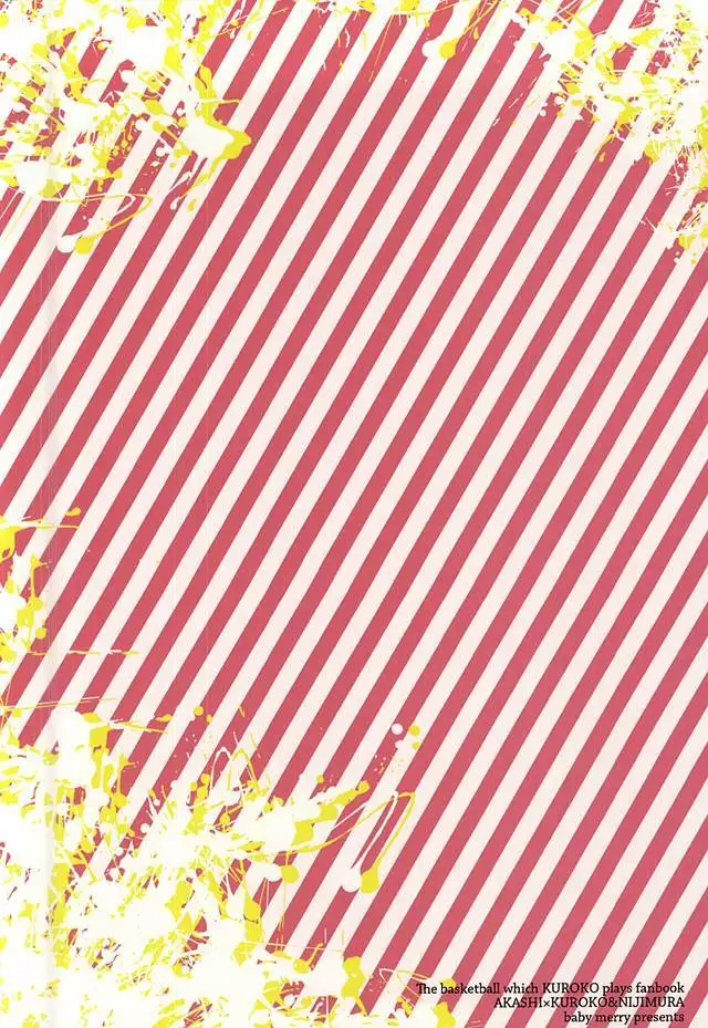 Kore tte Penalty Nandesu ka?