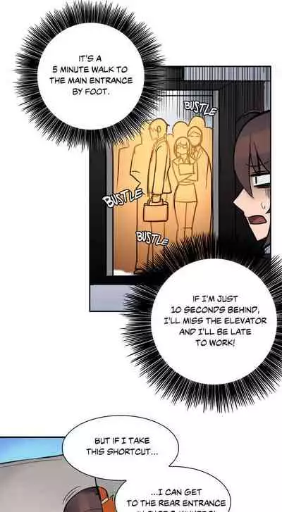 The Girl That Got Stuck in the Wall Ch.3/10