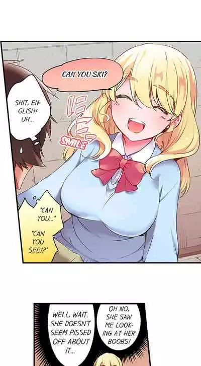 [Yuuzu Tsushiro] Nininbaori wa Saikou no (Sex ga Dekiru) Ibunka Kouryuu desu | Cultural Appreciation Meets Sexual Education Ch.1-12 [English] [Ongoing]