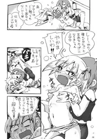 (C75) [RPG Company 2 (DUN!, Hoshino Fuuta)] LS10 (Mitsudomoe)