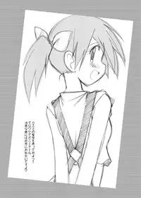 [Ukkaridou (Shimazu Isami)] Ukkaridou Kasumi Illust Copy Bon Soushuuhen (Pokemon)