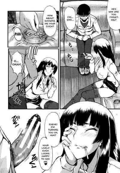 Haha wa Buzama ni Koshi o Furu