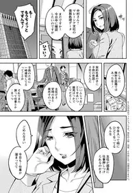 Action Pizazz 2017-02 [Digital]