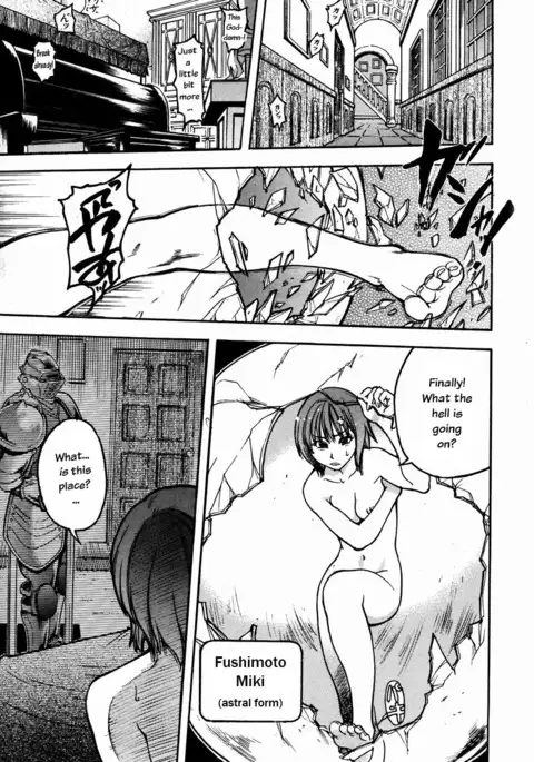 Shining Musume 3. Third Go Ahead!