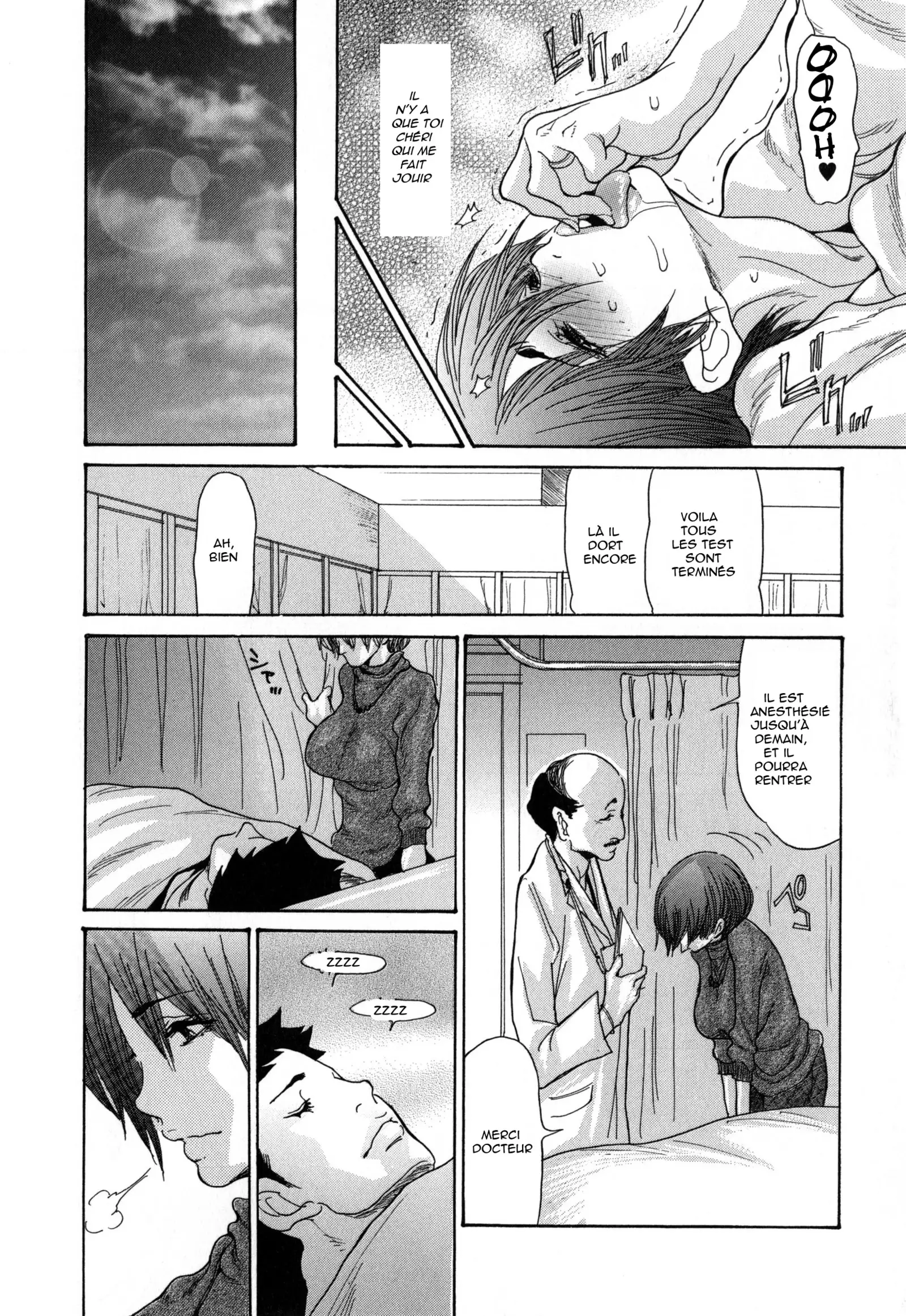 Zuma Chichi - Breast of Wife-COMPLETE