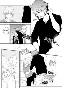 [Azumi Kyohei] Ito Koi 2 - Jin Ookami Hen [English]