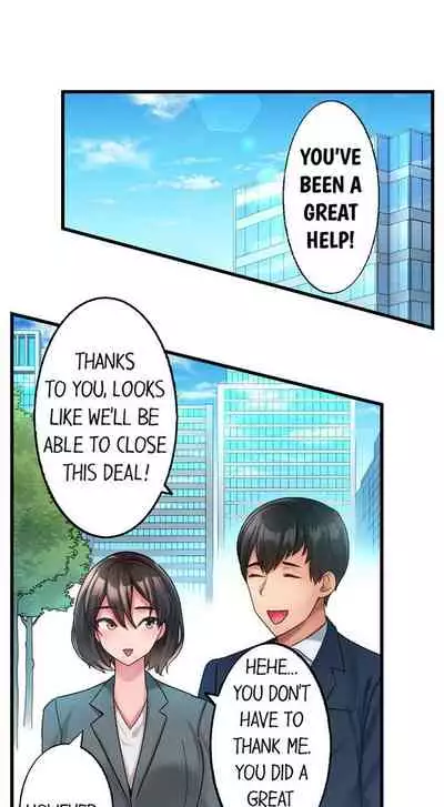 [Kayanoi Ino] Busted by my Co-Worker 18/18 [English] Completed