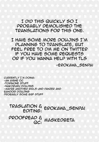 RinSayo Futanari Ecchi Bon