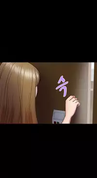 [Madstart] Secret Island Ch.1-27 (English) (Ongoing)