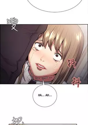 Taste of Forbbiden Fruit Ch.38/53