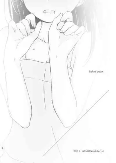 Odekake Sex Soushuuhen | Excursion Sex Anthology