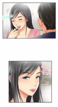 New Face Ch.1-15 (English) (Ongoing)