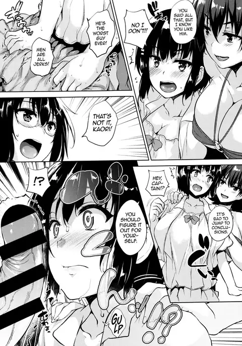 Ikkyuu Nyuukon - Only My Oppai Soul