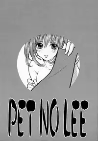 [Negoro Teppou Tai (Kotono Wakako , PiYo)] PET NO LEE (Shaman King)