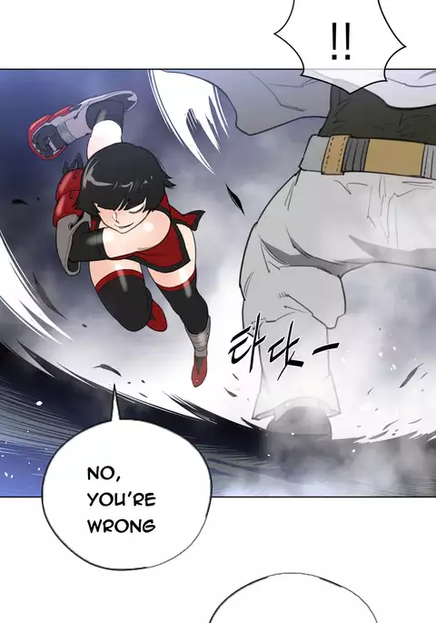 Perfect Half Ch.1-33