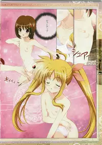 (C79) [Hiyotama Goten (Nagase Yutaka)] Mahou Shoujo Musou (Mahou Shoujo Lyrical Nanoha)