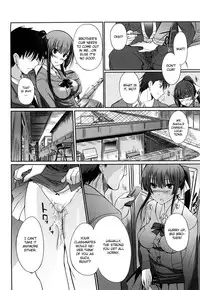 [Hanpera] Aienkien (English)