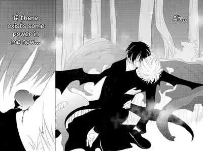 [Tantric Twin/Fantastic Ghost (Takamine-san)] Sad Toy 3 (Durarara) [English] {KCK-Amateur}