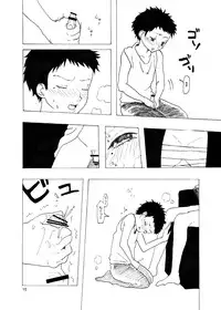 [koko souiu mise ja nainde] Tachinpo