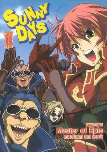 (C75) [MoE Style (Doria no Naka no Hito)] SUNNY DAYS (Master of Epic)