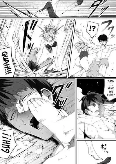 Chikara Aru Succubus wa Seiyoku o Mitashitai dake. 6