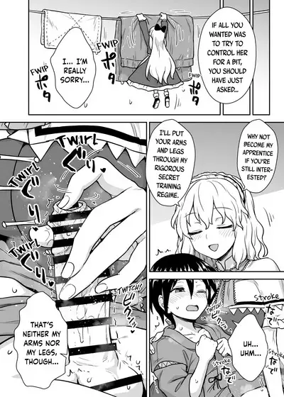 Alice-san to Himitsuzukuri | Making Secrets with Miss Alice