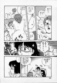 [Nogi Makoto] Campus Angel