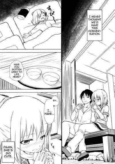 Youkai Shoujo no Aishikata